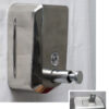 N032 ( Premium Satin – SS304 Lockable Soap Dispenser 500ml )