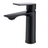 BASIN MIXER: K-8126H