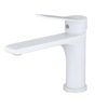 BASIN MIXER: K-8148W