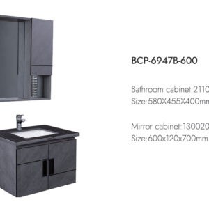 Frencia Bathroom Cabinet BCP 6947B-600