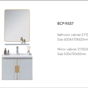 Frencia Bathroom Cabinnet BCP9557
