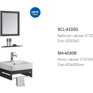Frencia Bathroom Cabinet BCL4335G