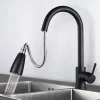 Frencia Faucet KF-810B